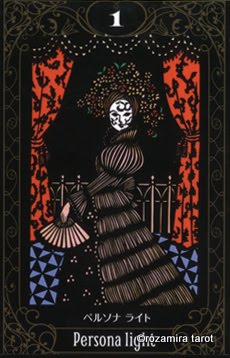 Jung Tarot (ユングタロット)